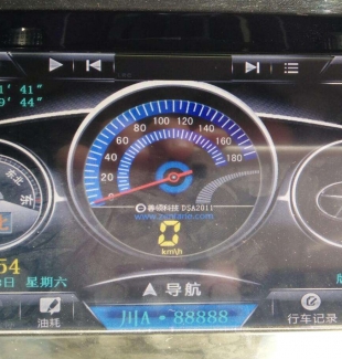 P57-381ٶȱɫ棨˳δɻس棩