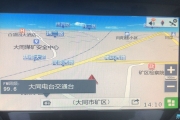 20173D콢3G21 JOZSD桿