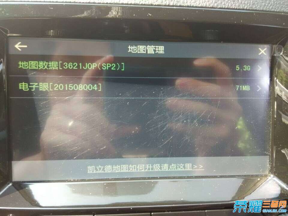QQ图片20150913212926.jpg