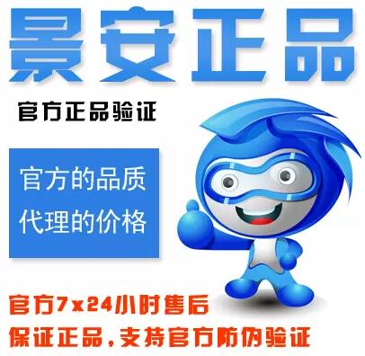 QQ截图20151031184902.jpg