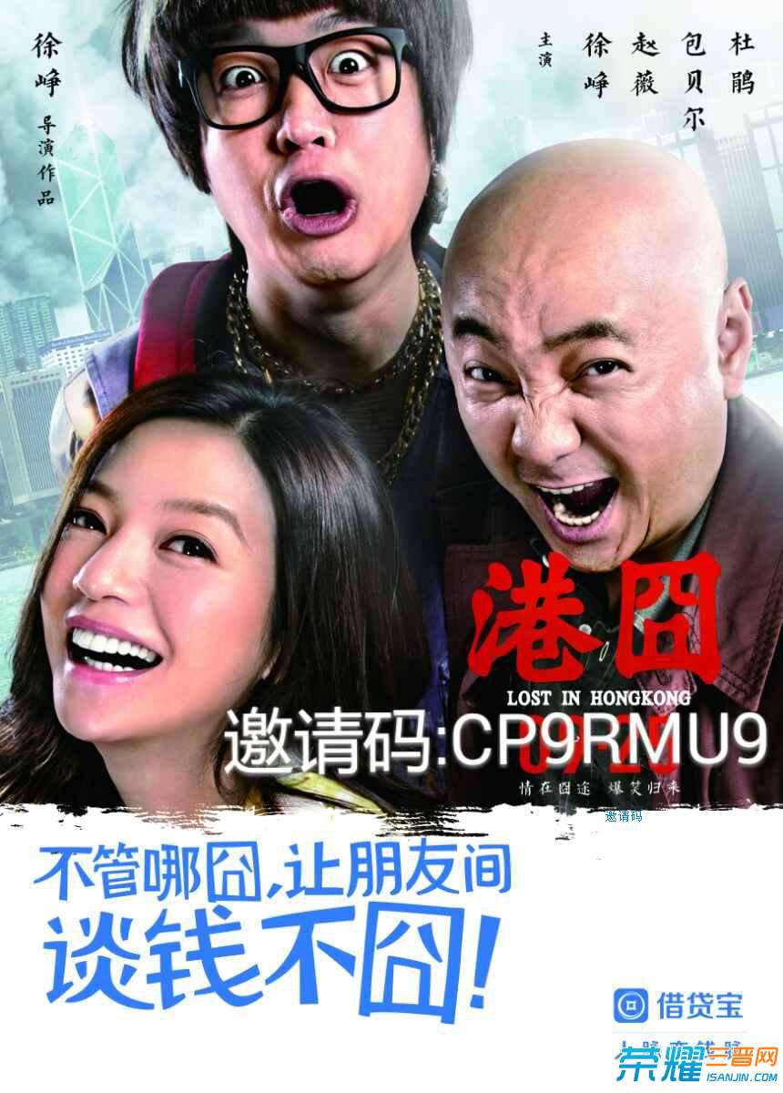 添加图片邀请码CP9RMU9