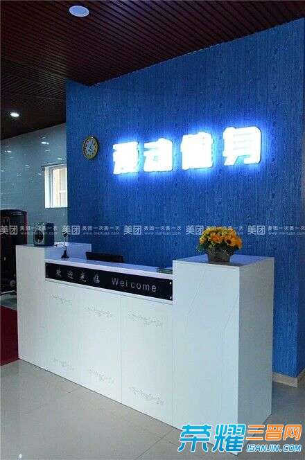 QQ图片20160106221137.jpg