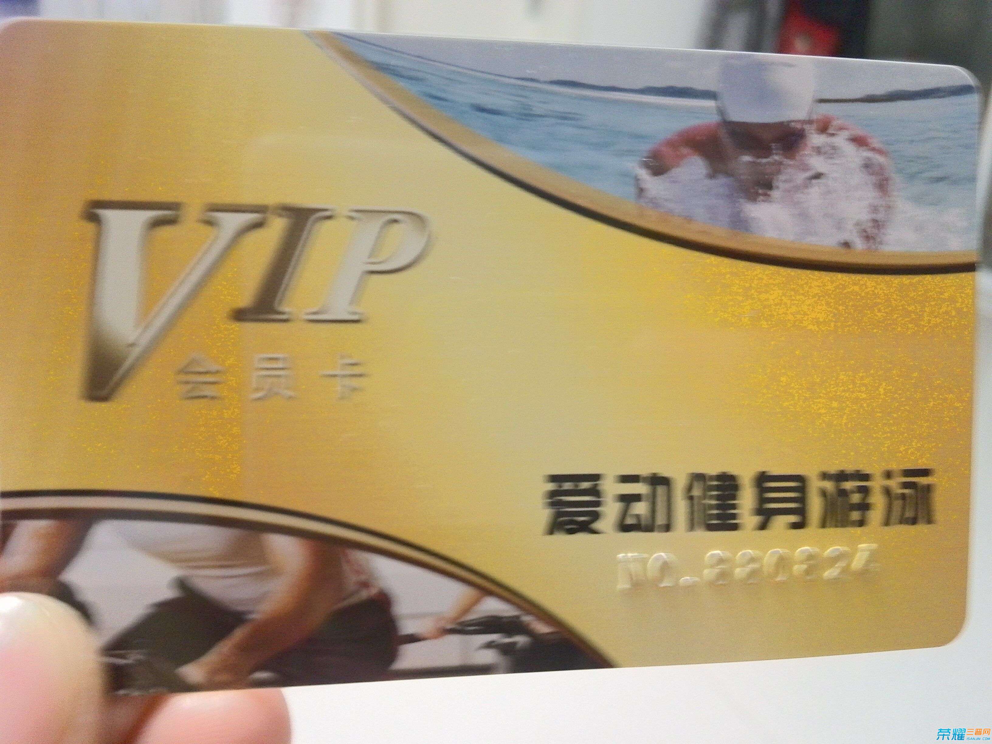 QQ图片20160106221211.jpg