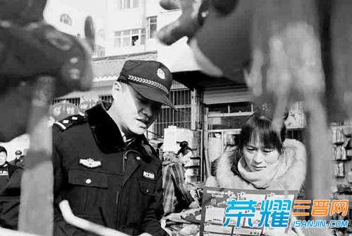 405024_500x500.jpg