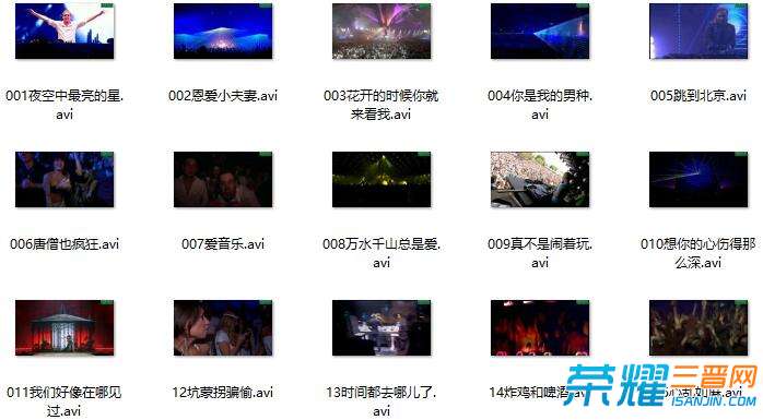 QQ截图20160228170122.jpg