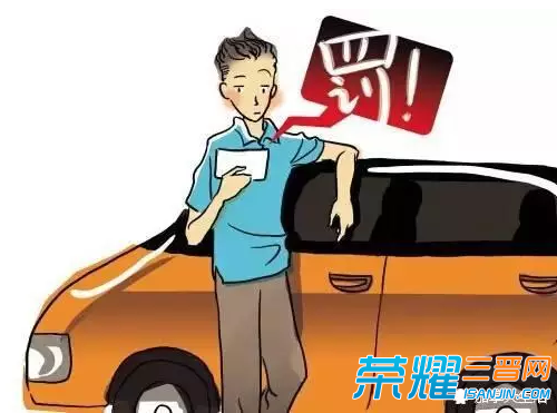 QQ截图20160703093332.png