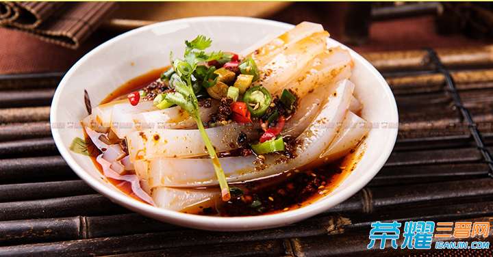 渝味麻辣烫