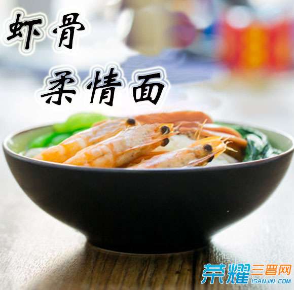 渝味重庆小面