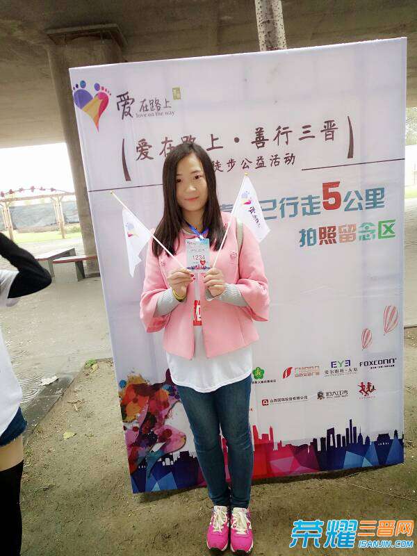 203143d8d50jfm5aad58md.jpg