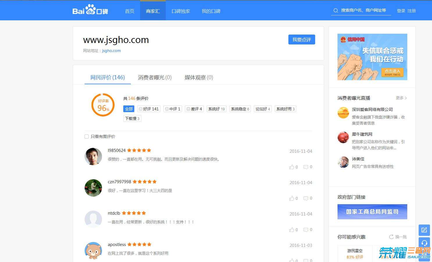 下载地址图文.jpg