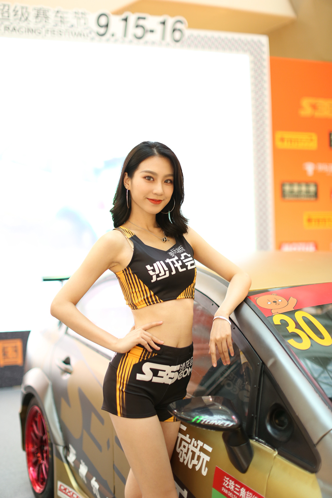mmexport1535729842883.jpg