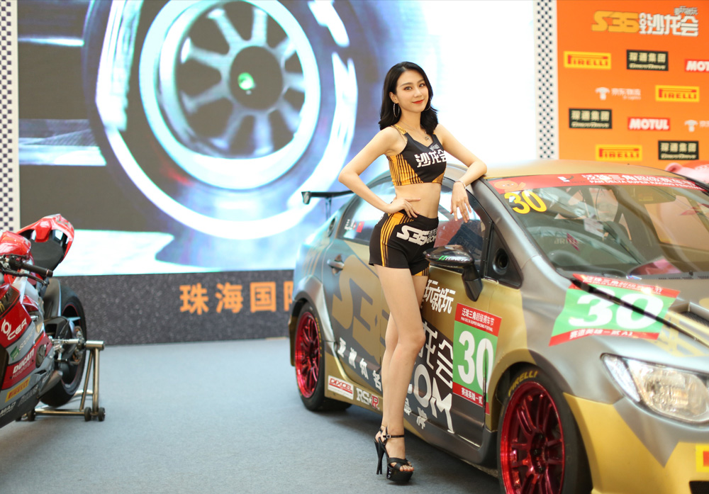 mmexport1535730085204.jpg
