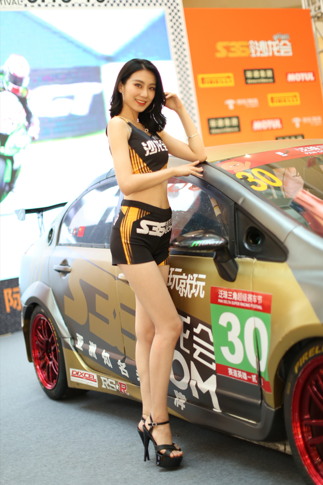 mmexport1535730317920.jpg