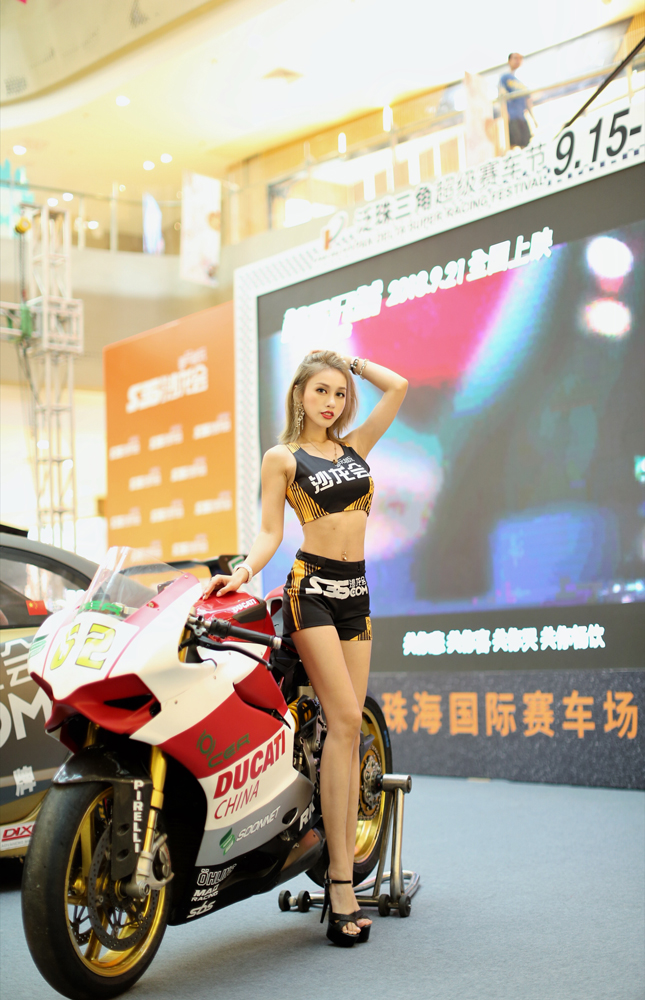 mmexport1535730401786.jpg