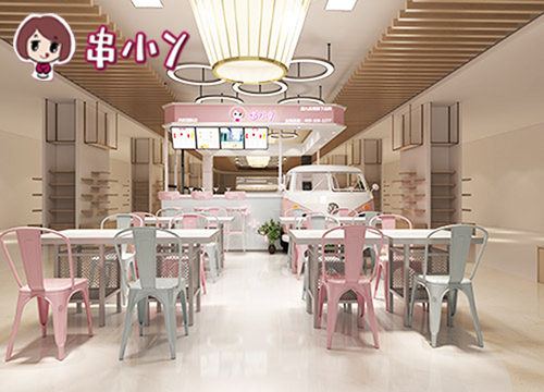 串小丫门店形象2.jpg